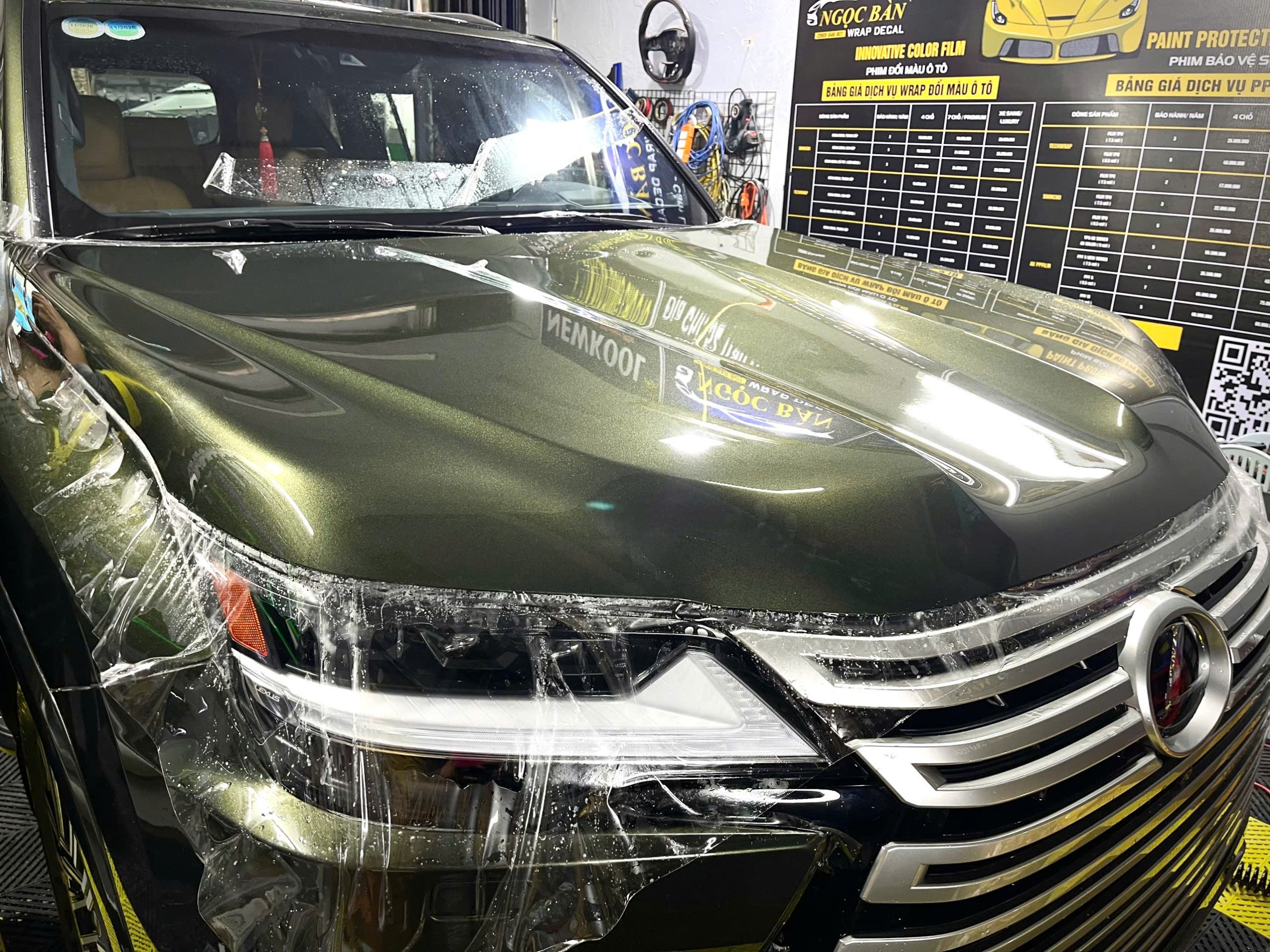 Z5840623507492 1938edd08acfb921172c3cf59b964411