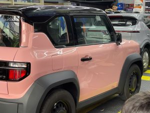 Z5863766573289 Ebf58c123ebfa283bb7d8223c8b8d0da