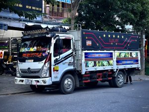 Z5900676291804 20b46acbce86dc2676b3f723f6ef13da