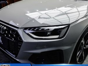 Z5980130389200 E1596040d1a0c420c9119b7b347f7371