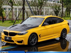 Z5980277151308 0532645cc43dd6e87369682007c3c2c1