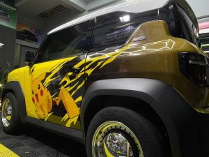 Z6006959486689 70314f42fe14780975b98507ee7ccf14