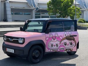 Z6098137133421 50016b221fc1c416bd1cb12cecd7c16b