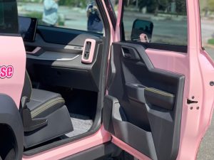 Z6098282745106 9c6e9dccb60887c023bf2b5199cec0b7