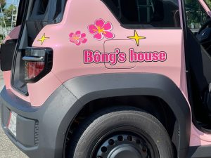 Z6098282746623 56124143b83b614c8d0b9e6cf1a76ccb