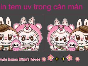 Z6098282815043 Db72da4c3355032c1b3f0ac045e5706b