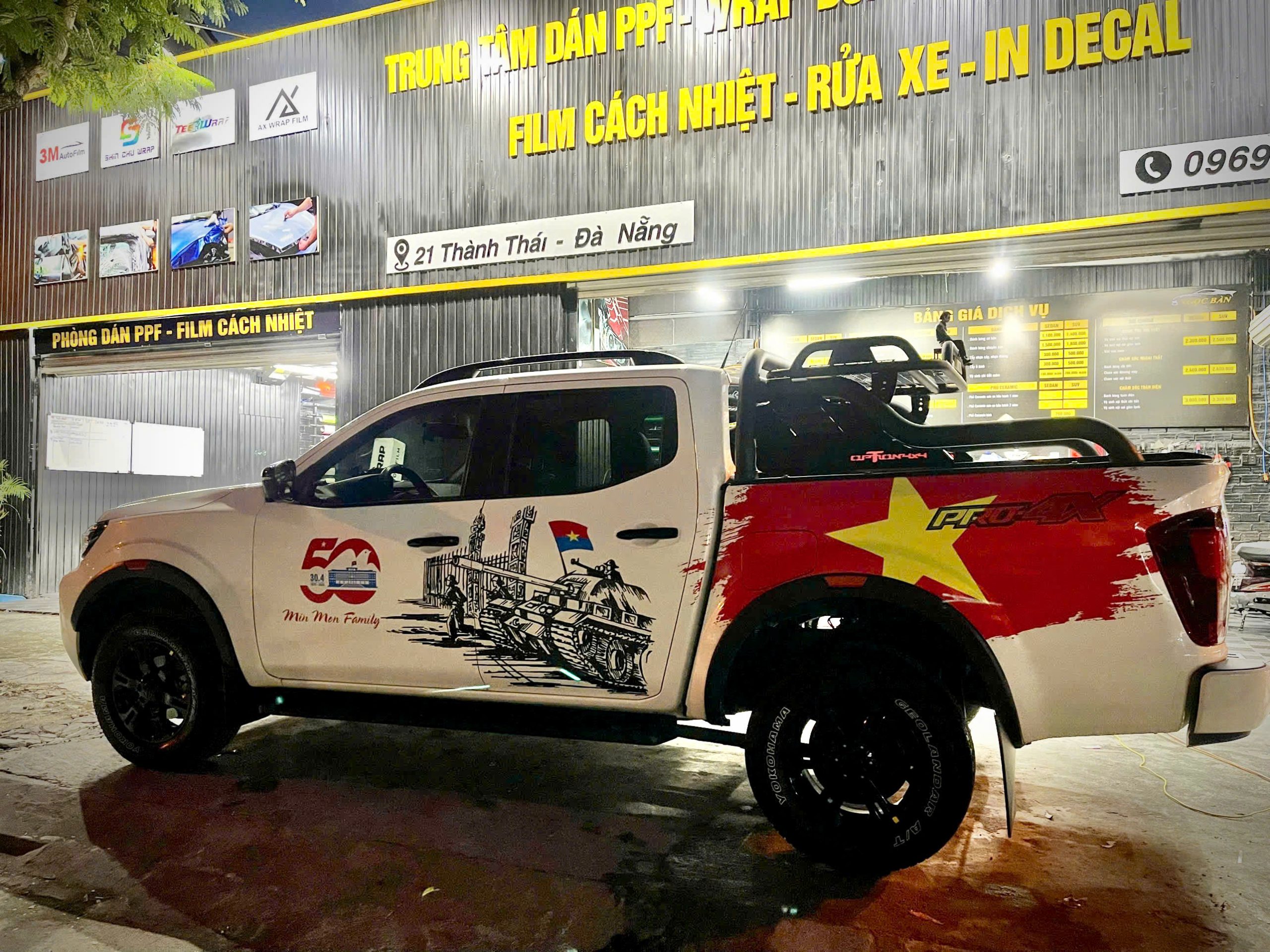 Z6515717108173 2961dcfa893e0af1844260617aa4bd4f